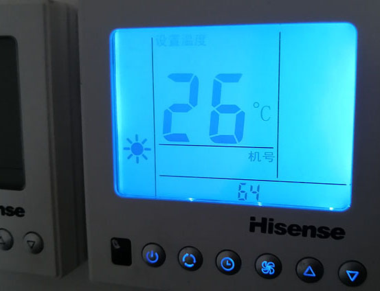 三亚市海信中央空调维修电话在哪里找