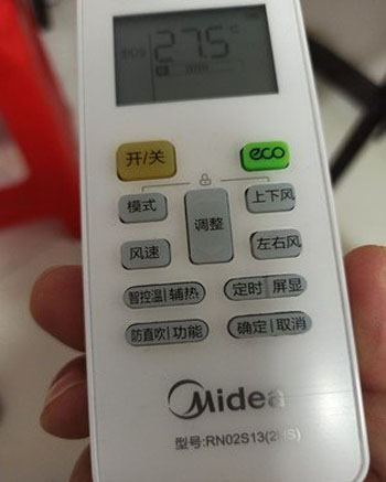 三亚市空调遥控器打不开